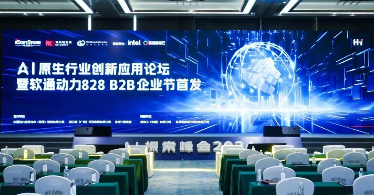 pg官方首页-不凡成就非凡,相信品牌的力量