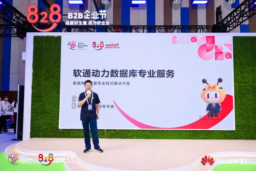 pg官方首页-不凡成就非凡,相信品牌的力量