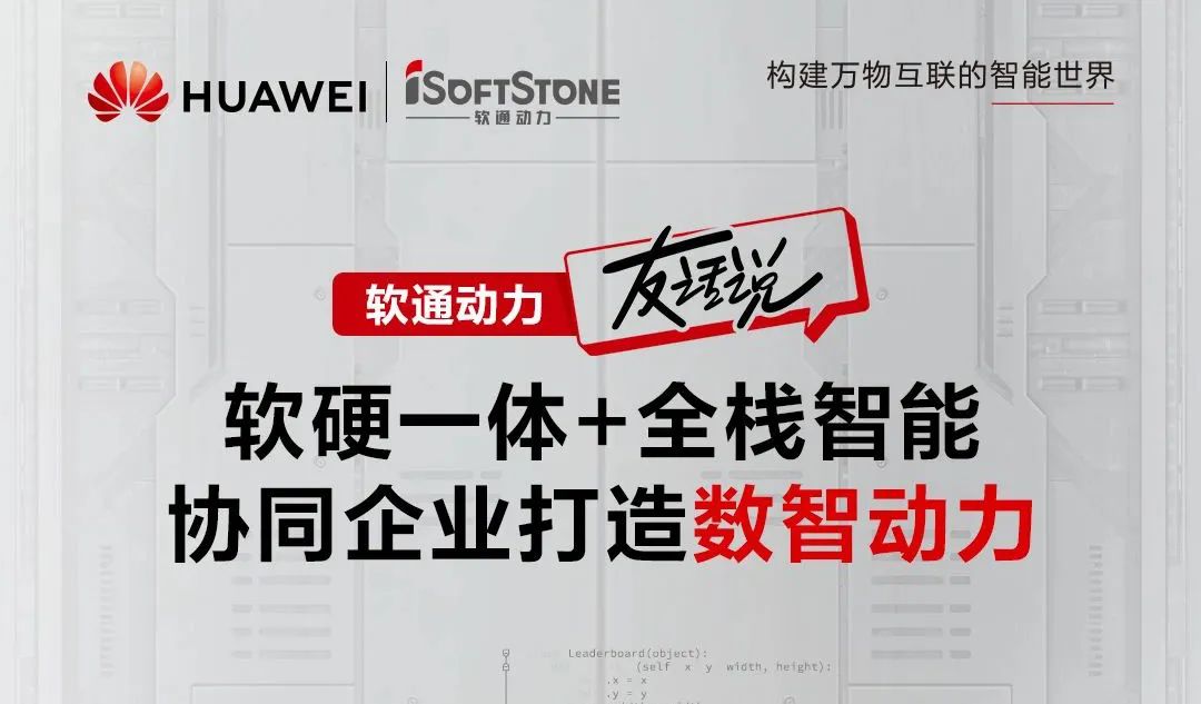 pg官方首页-不凡成就非凡,相信品牌的力量