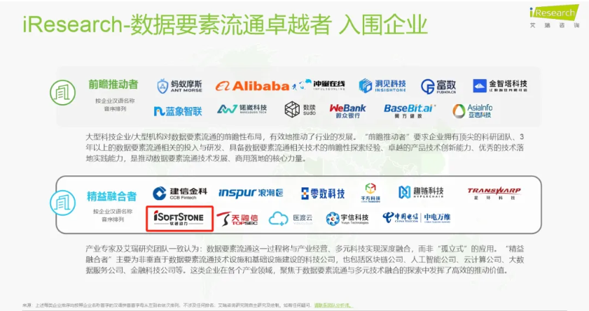 pg官方首页-不凡成就非凡,相信品牌的力量
