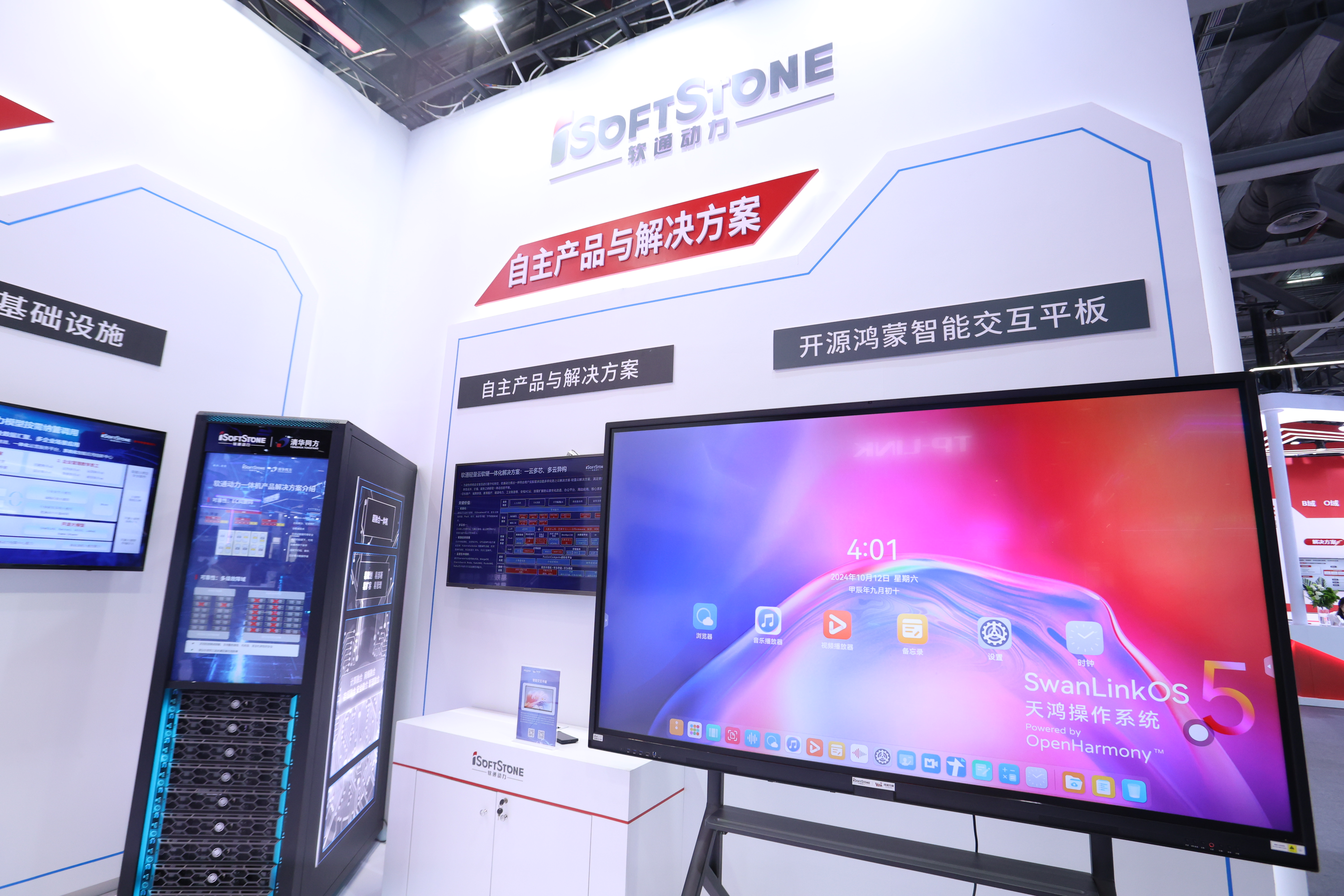 pg官方首页-不凡成就非凡,相信品牌的力量