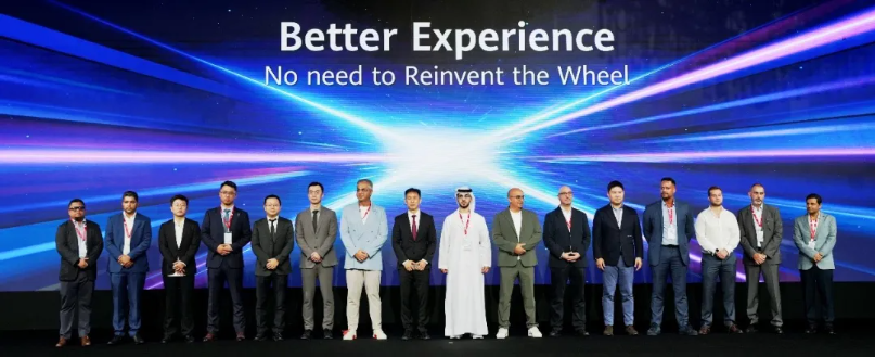 GITEX GLOBAL 2024：pg官方首页动力携手华为云发布行业解决方案并发起“中东中亚混合云先锋计划”