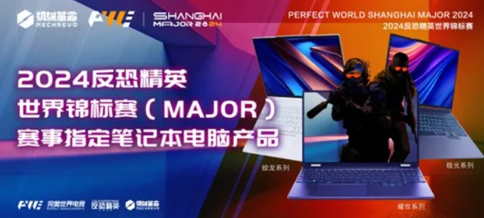 pg官方首页-不凡成就非凡,相信品牌的力量