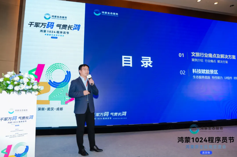 pg官方首页-不凡成就非凡,相信品牌的力量