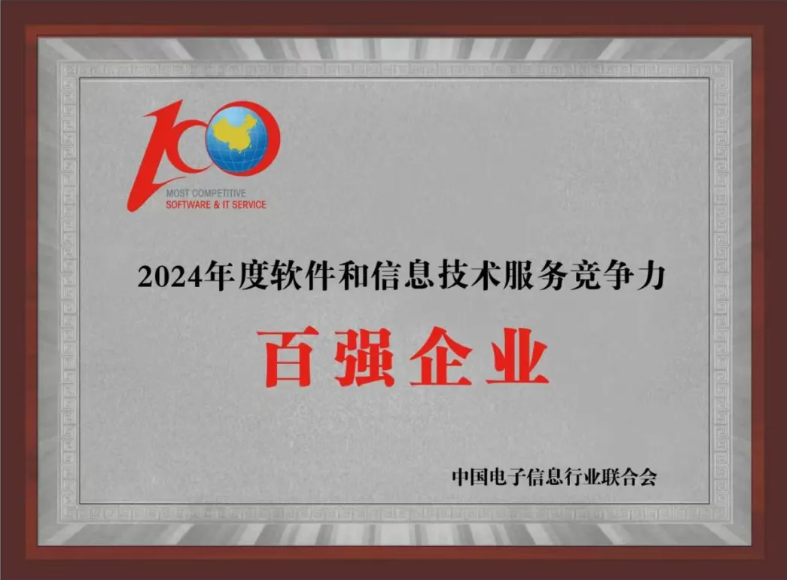 pg官方首页-不凡成就非凡,相信品牌的力量