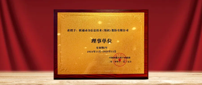 pg官方首页-不凡成就非凡,相信品牌的力量