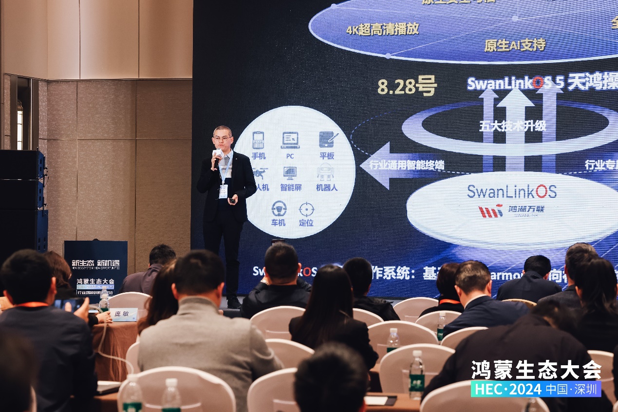 pg官方首页-不凡成就非凡,相信品牌的力量