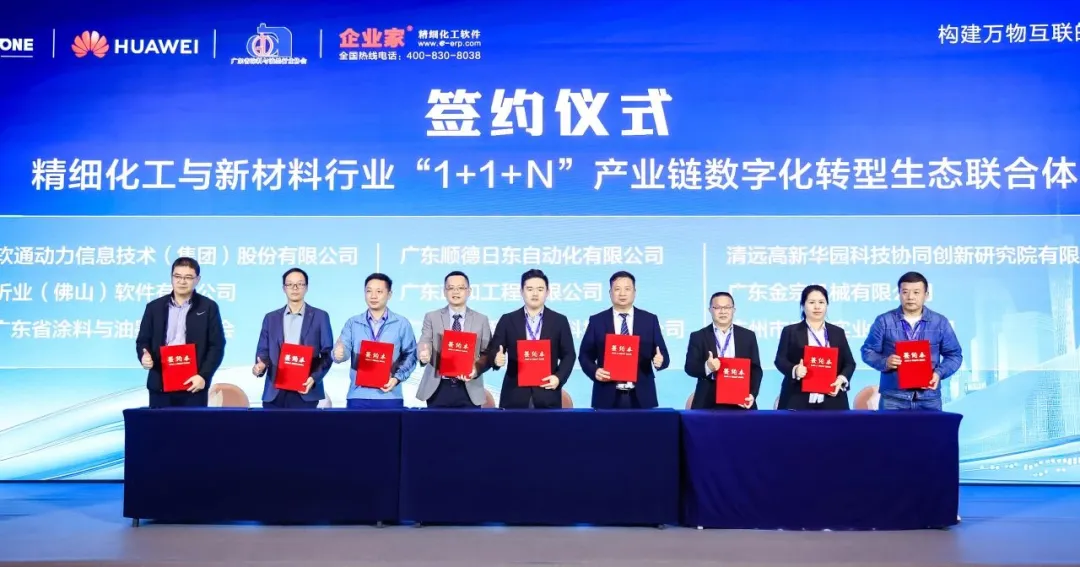 pg官方首页-不凡成就非凡,相信品牌的力量