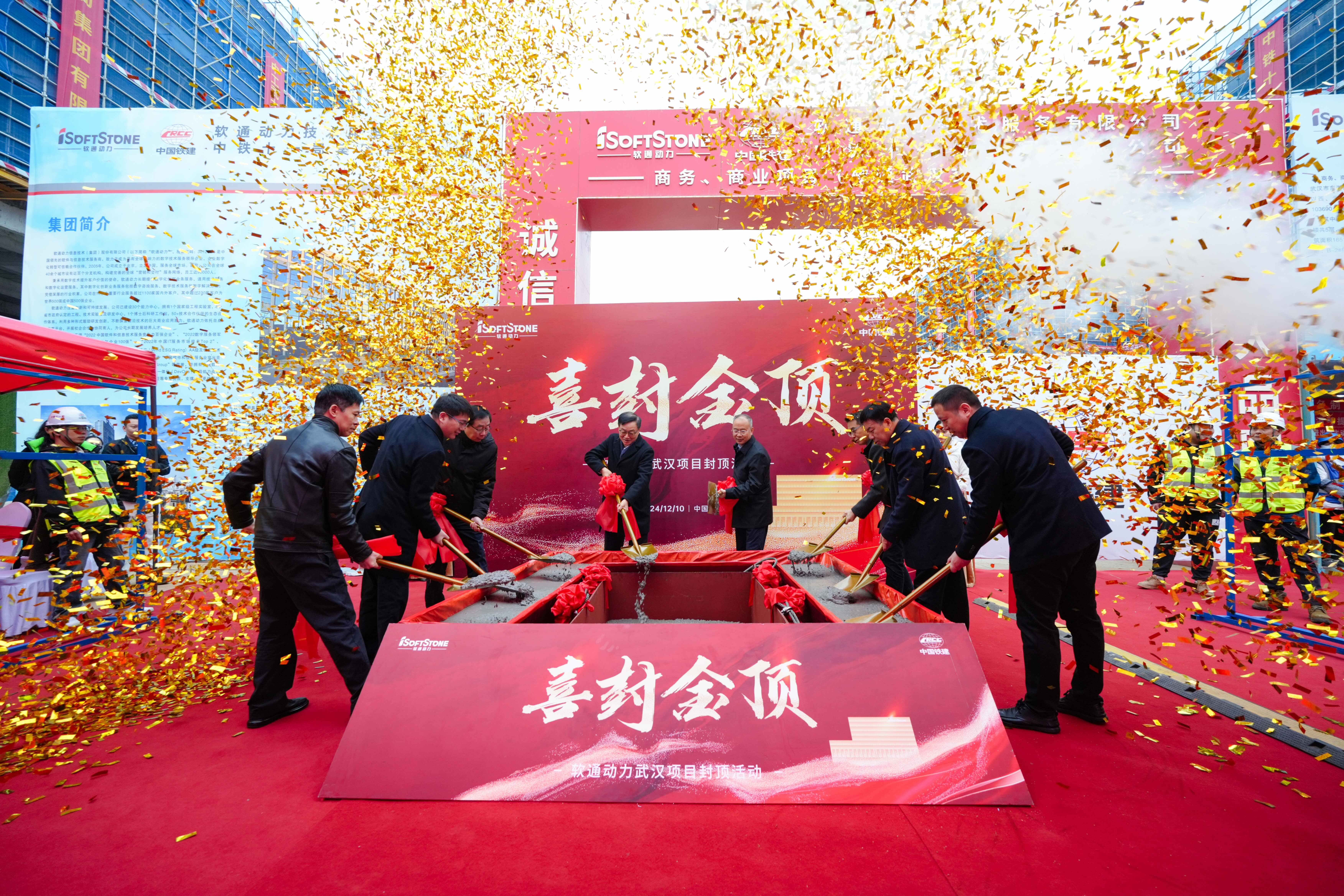 pg官方首页-不凡成就非凡,相信品牌的力量