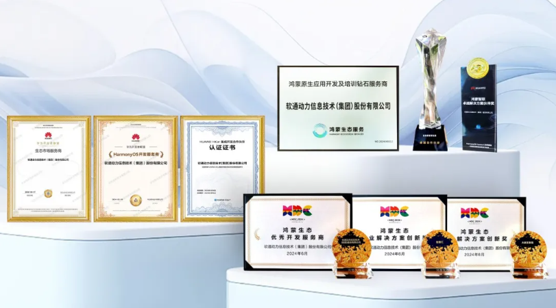 pg官方首页-不凡成就非凡,相信品牌的力量