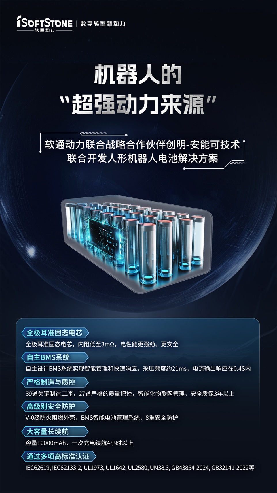 pg官方首页-不凡成就非凡,相信品牌的力量