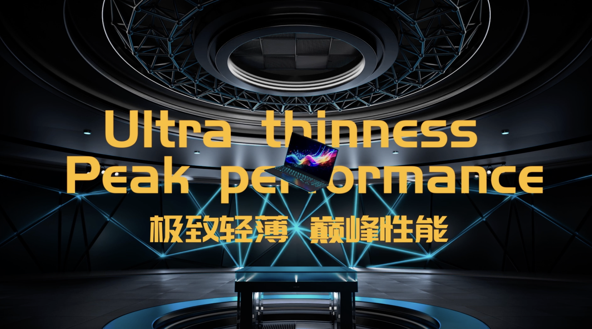 pg官方首页-不凡成就非凡,相信品牌的力量
