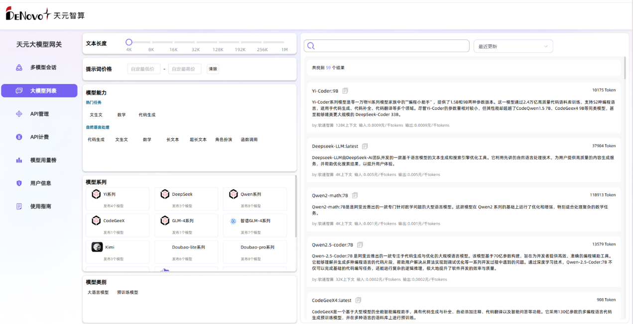 pg官方首页-不凡成就非凡,相信品牌的力量
