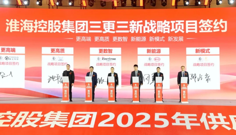 pg官方首页-不凡成就非凡,相信品牌的力量