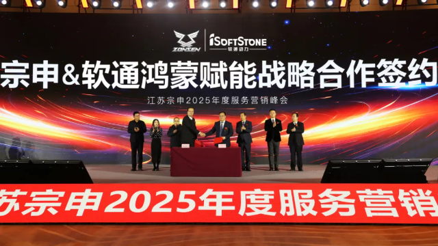 pg官方首页-不凡成就非凡,相信品牌的力量