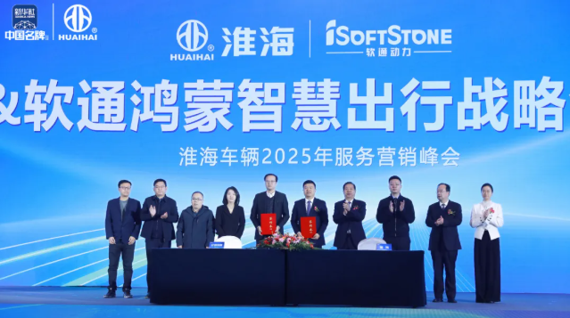 pg官方首页-不凡成就非凡,相信品牌的力量