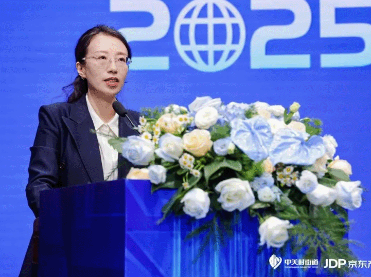 共话智能产业新机遇 pg官方首页动力助阵2025智能产业生态论坛成功举办