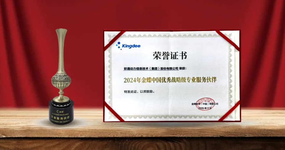 pg官方首页-不凡成就非凡,相信品牌的力量