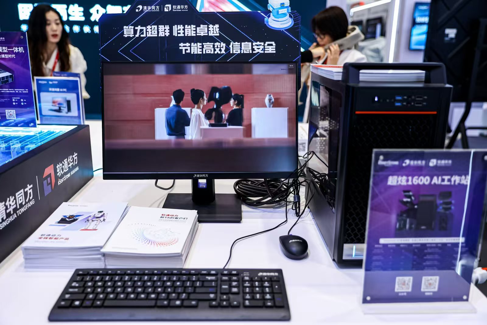 pg官方首页-不凡成就非凡,相信品牌的力量