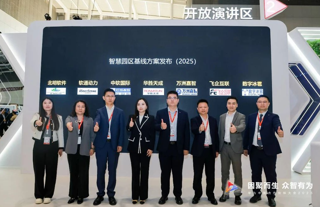 pg官方首页-不凡成就非凡,相信品牌的力量