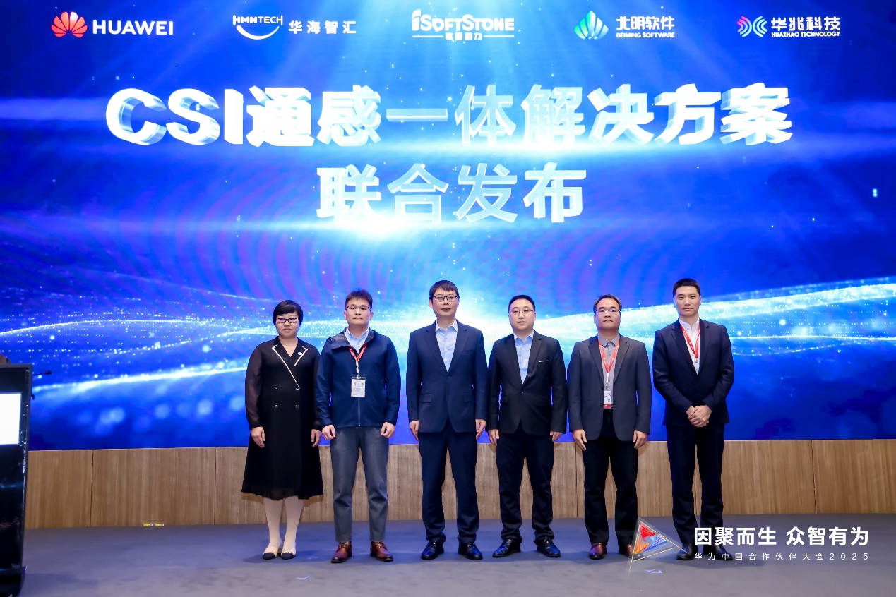 pg官方首页-不凡成就非凡,相信品牌的力量