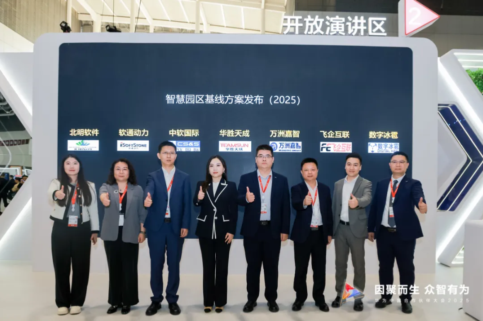 pg官方首页-不凡成就非凡,相信品牌的力量