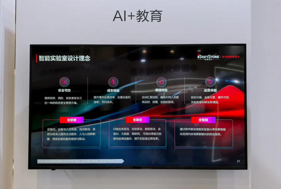 pg官方首页-不凡成就非凡,相信品牌的力量