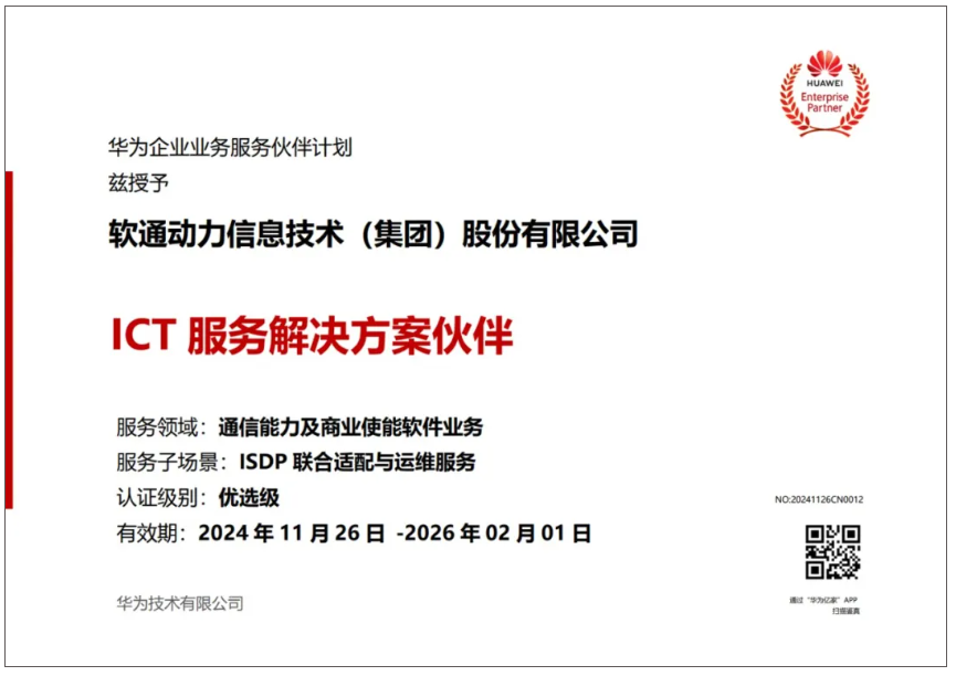 pg官方首页-不凡成就非凡,相信品牌的力量