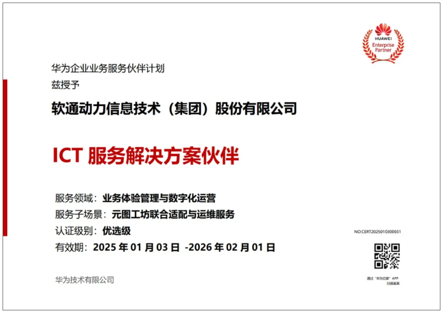 pg官方首页-不凡成就非凡,相信品牌的力量