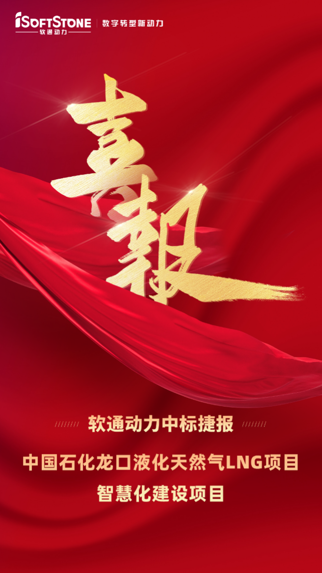 pg官方首页-不凡成就非凡,相信品牌的力量