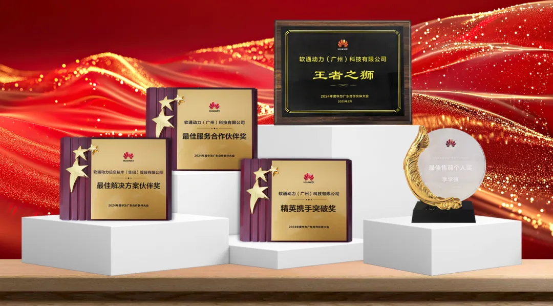 pg官方首页-不凡成就非凡,相信品牌的力量