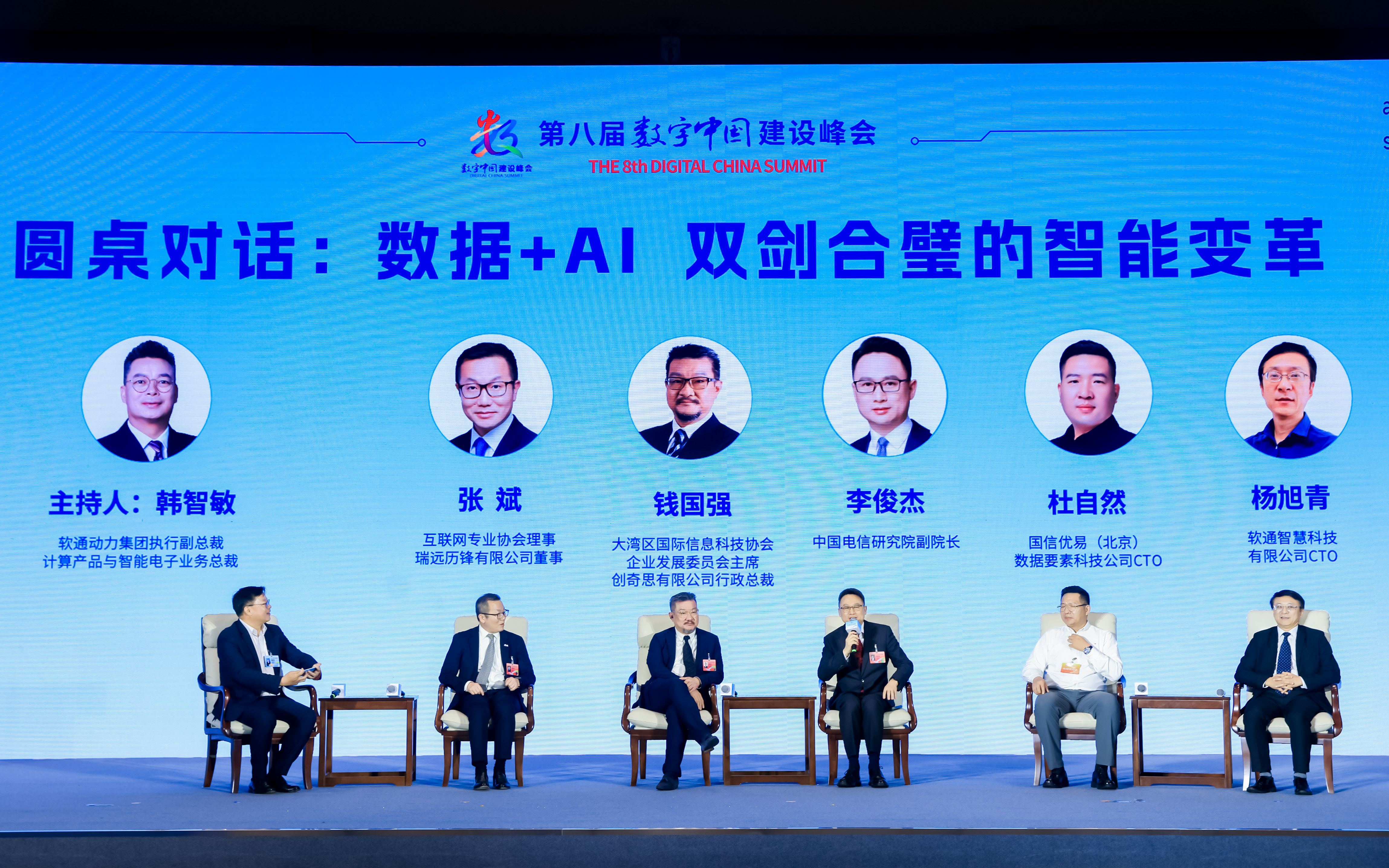 pg官方首页-不凡成就非凡,相信品牌的力量