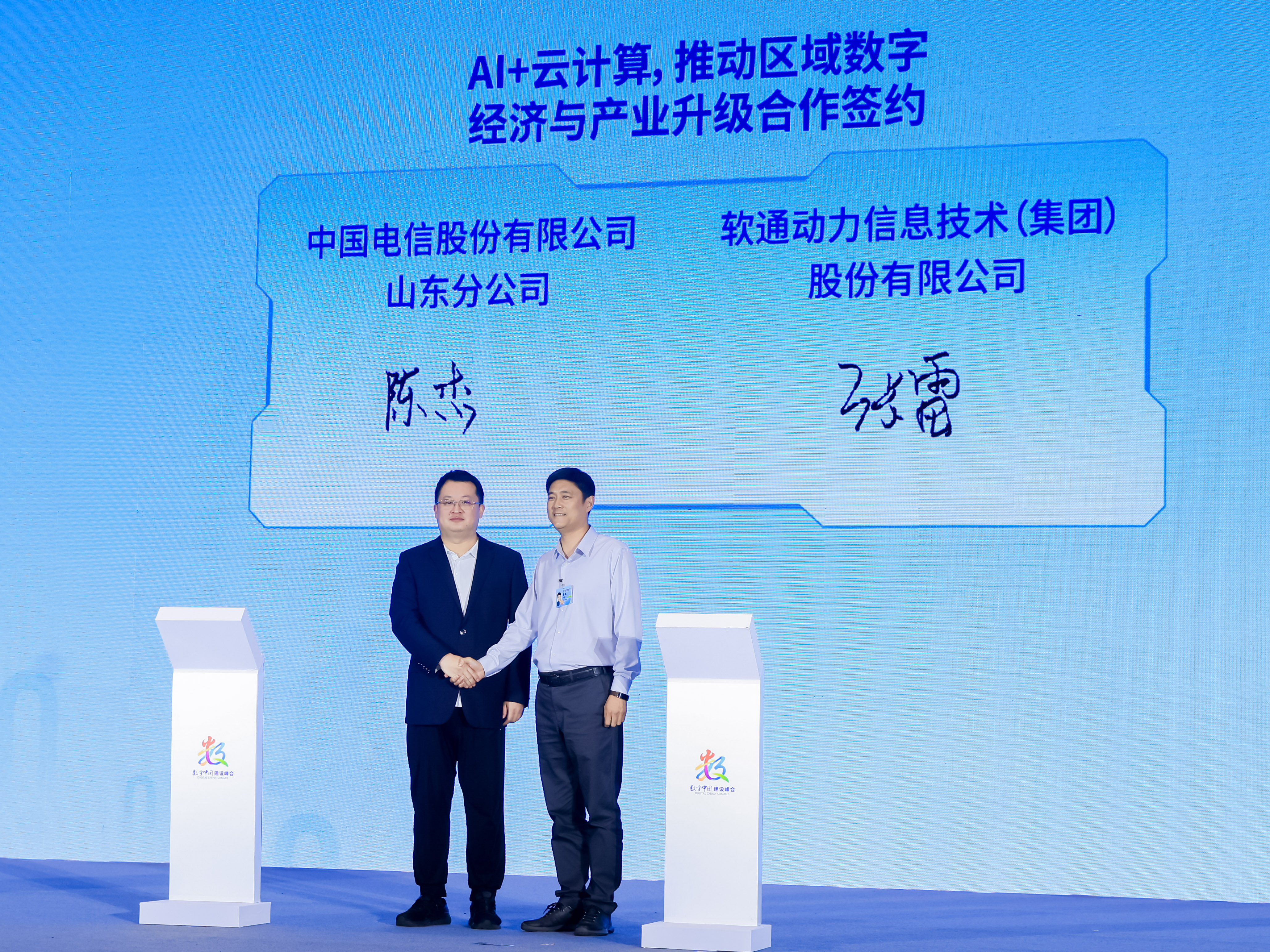 pg官方首页-不凡成就非凡,相信品牌的力量