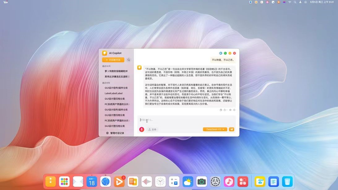 pg官方首页-不凡成就非凡,相信品牌的力量