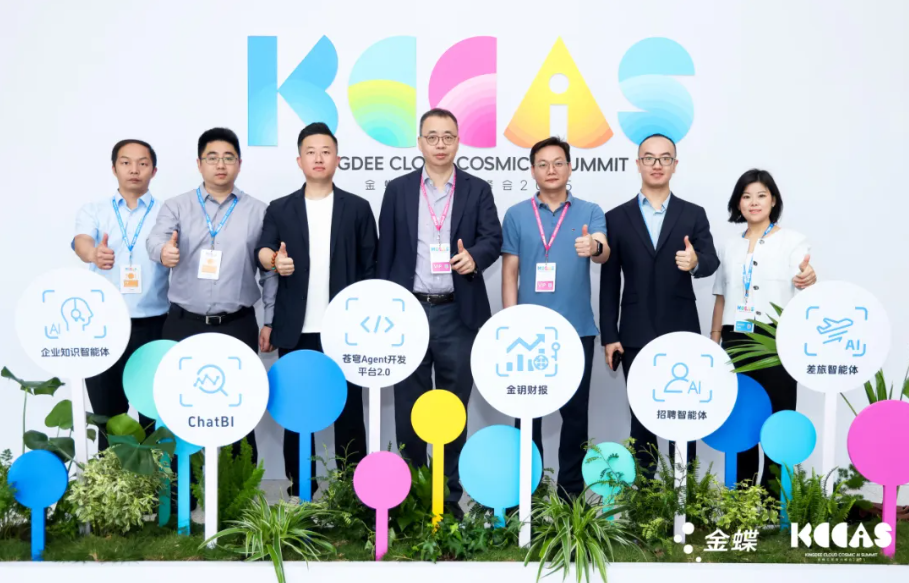 pg官方首页-不凡成就非凡,相信品牌的力量