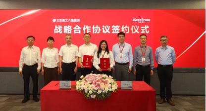 pg官方首页-不凡成就非凡,相信品牌的力量