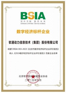 pg官方首页-不凡成就非凡,相信品牌的力量