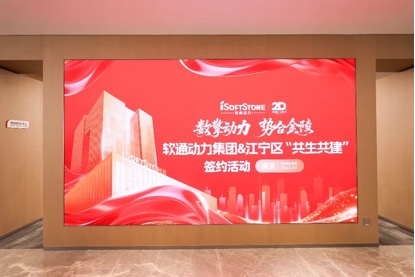 pg官方首页-不凡成就非凡,相信品牌的力量