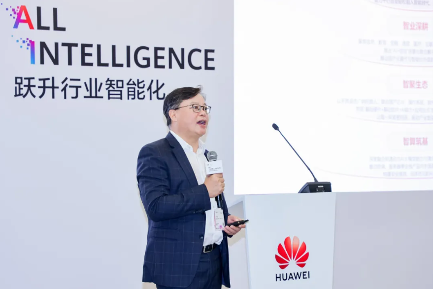 pg官方首页-不凡成就非凡,相信品牌的力量
