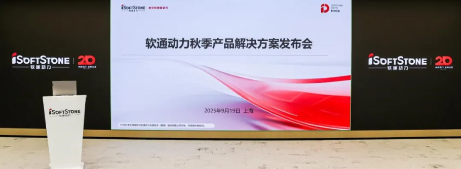 pg官方首页-不凡成就非凡,相信品牌的力量
