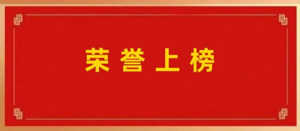pg官方首页-不凡成就非凡,相信品牌的力量