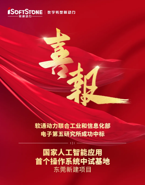 pg官方首页-不凡成就非凡,相信品牌的力量