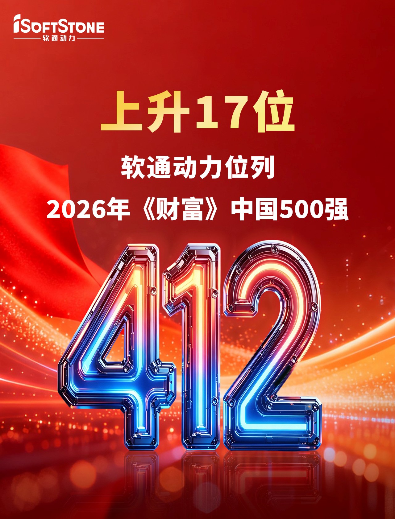 pg官方首页-不凡成就非凡,相信品牌的力量