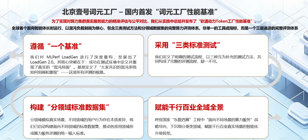 pg官方首页-不凡成就非凡,相信品牌的力量